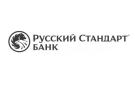 Банк Русский Стандарт в Смоленске